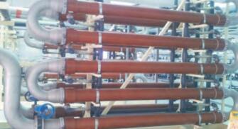 山东某垃圾渗滤液