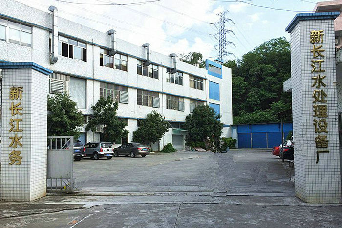 公司简介
