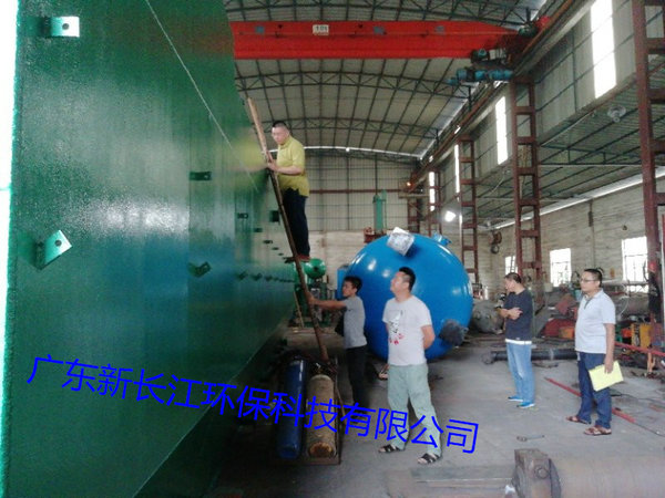 海南生态园水质净化每天产水10000吨设备安装中